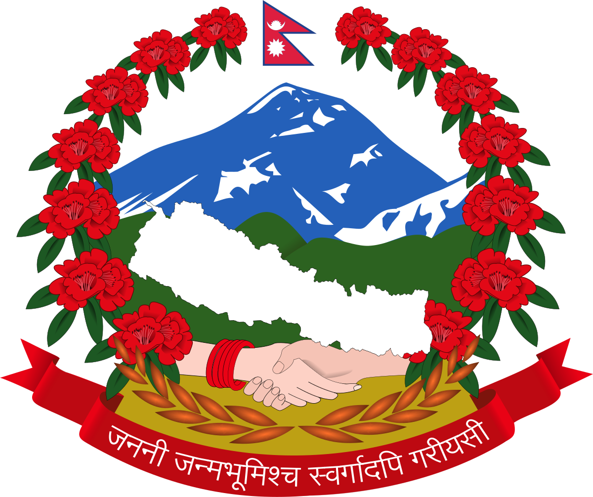 nepal-government-logo